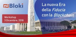 Evento 3/12: Le Blockchain. Nel cuore della trasformazione digitale!